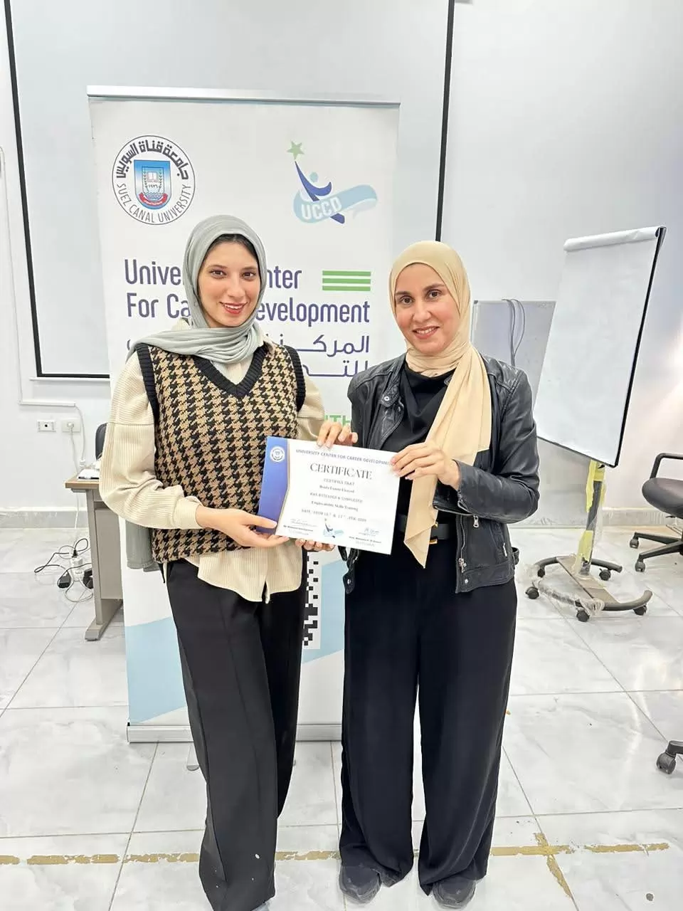 ختام فعاليات دورة مهارات التوظيف بجامعة قناة السويس