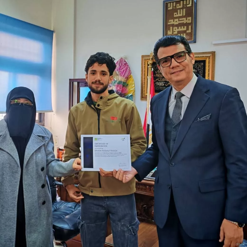 صيدلة القناة تحصد درع المركز الثاني بالمؤتمرالطلابي لجامعةالجلالة