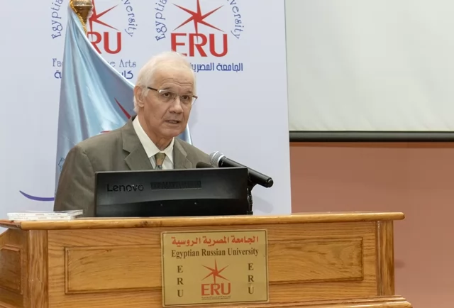 الجامعة المصرية الروسية تعلن عن أسماء الفائزين بمسابقة الروبوتات.