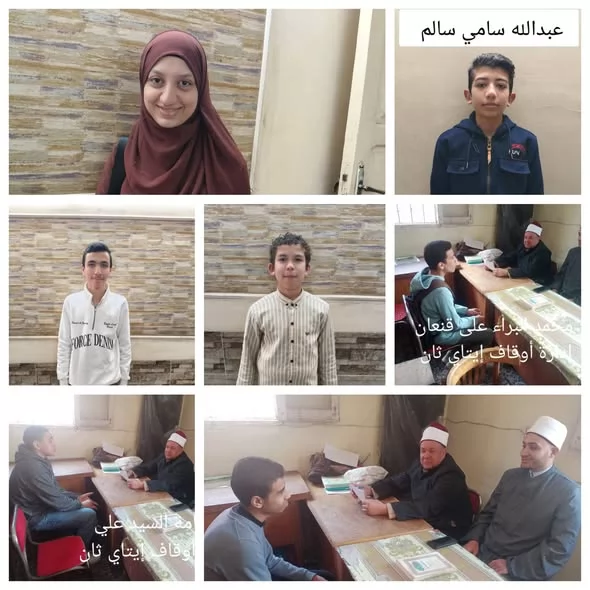 تكريم ٢٠ من حفظة القرآن الكريم بايتاى تقديراً لتفوقهم في حفظ كتاب