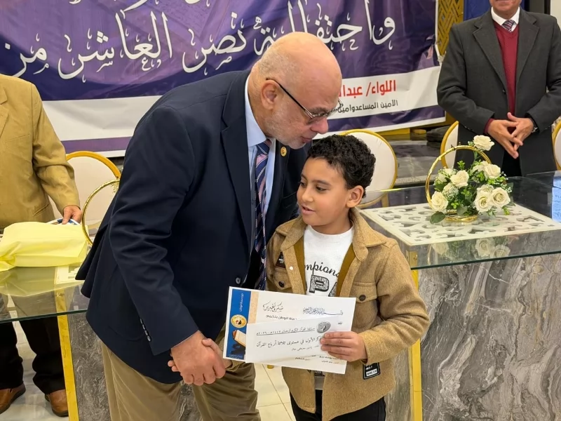 حزب حماة الوطن بالقليوبية يكرم 550 من حفظة القرآن الكريم 