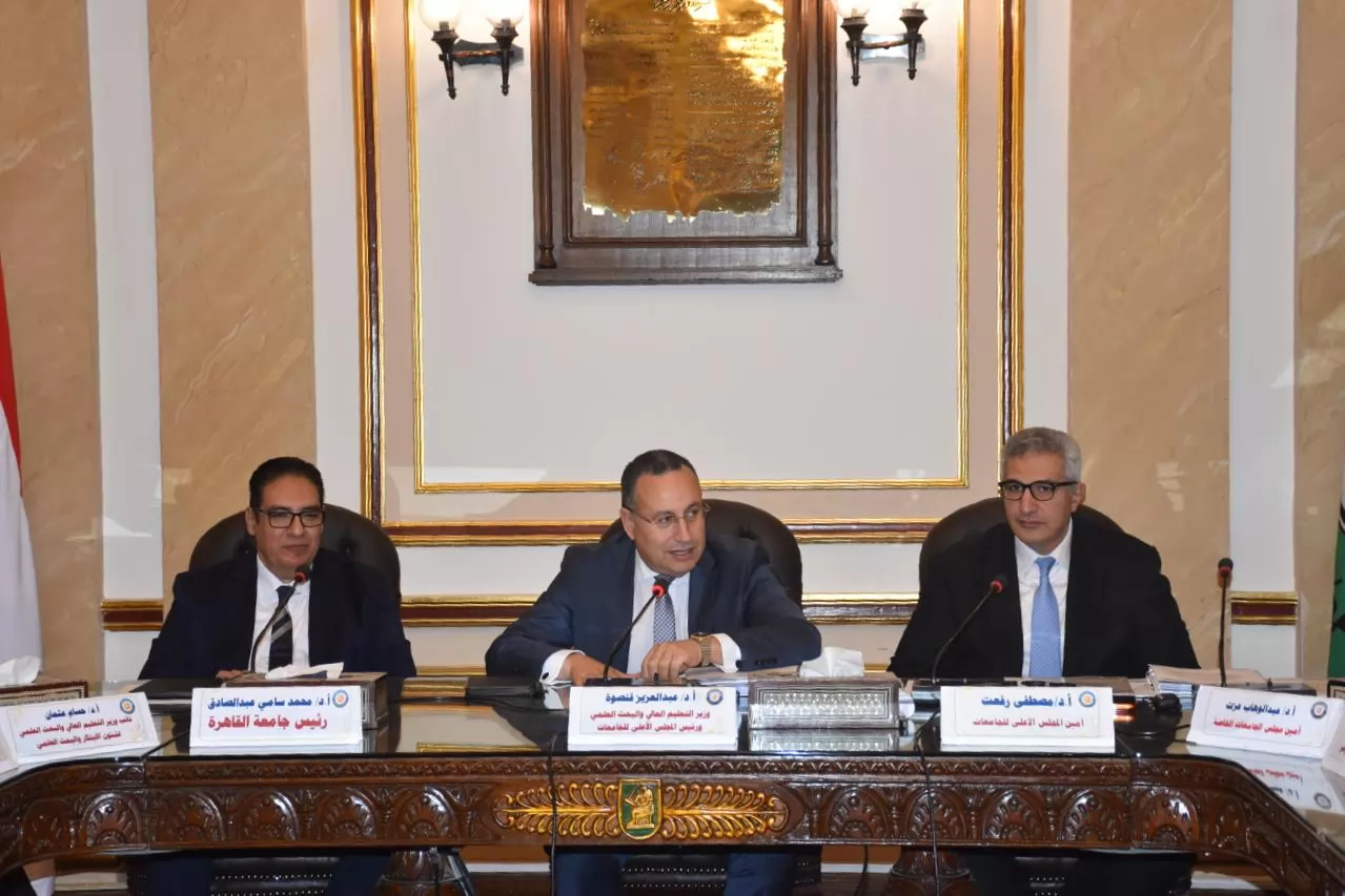 قنصوة يوجه بمواصلة تطوير المستشفيات الجامعية للارتقاء بالخدمات