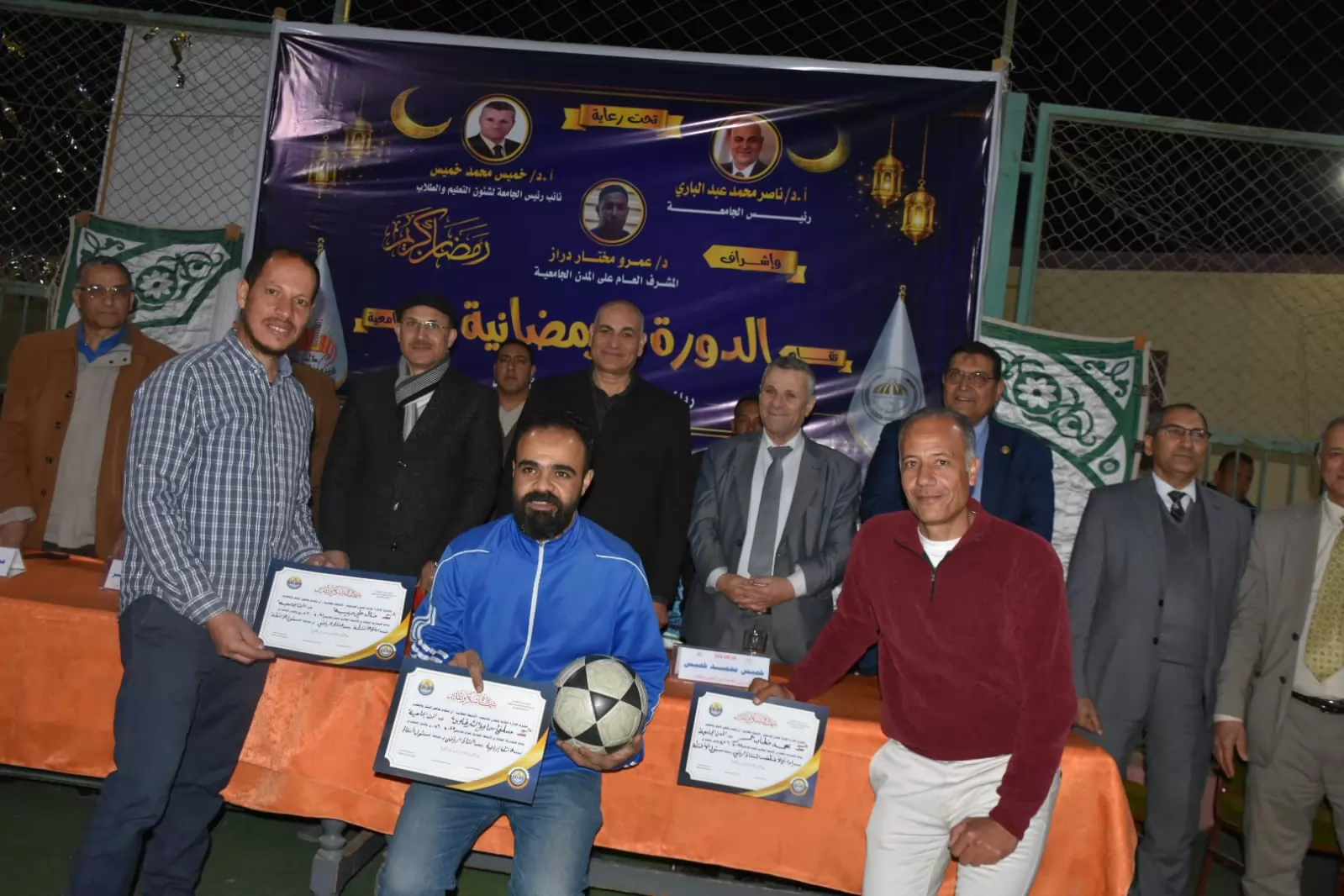 رئيس جامعة السادات يطلق فعاليات الدورة الرمضانية بالمدن الجامعية 