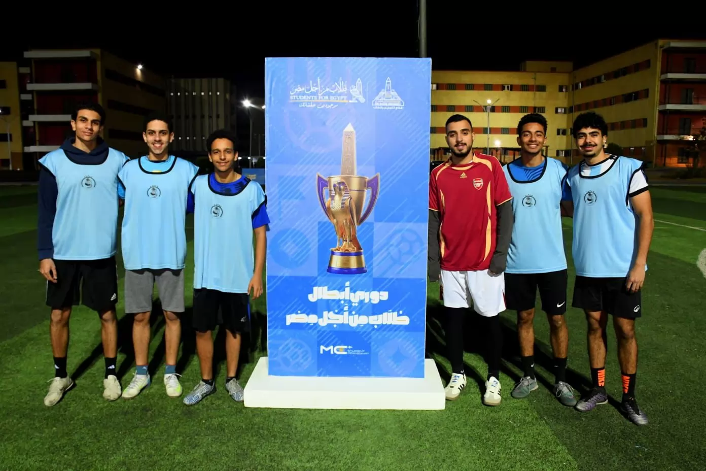 انطلاق الدورة الرمضانية لـ«طلاب من أجل مصر» بجامعة عين شمس