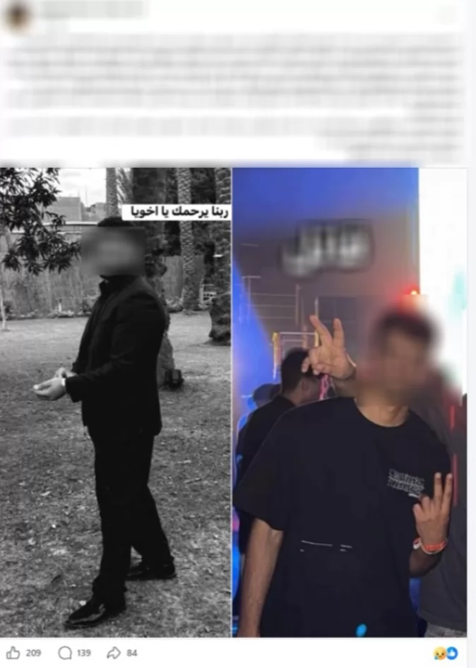 ​