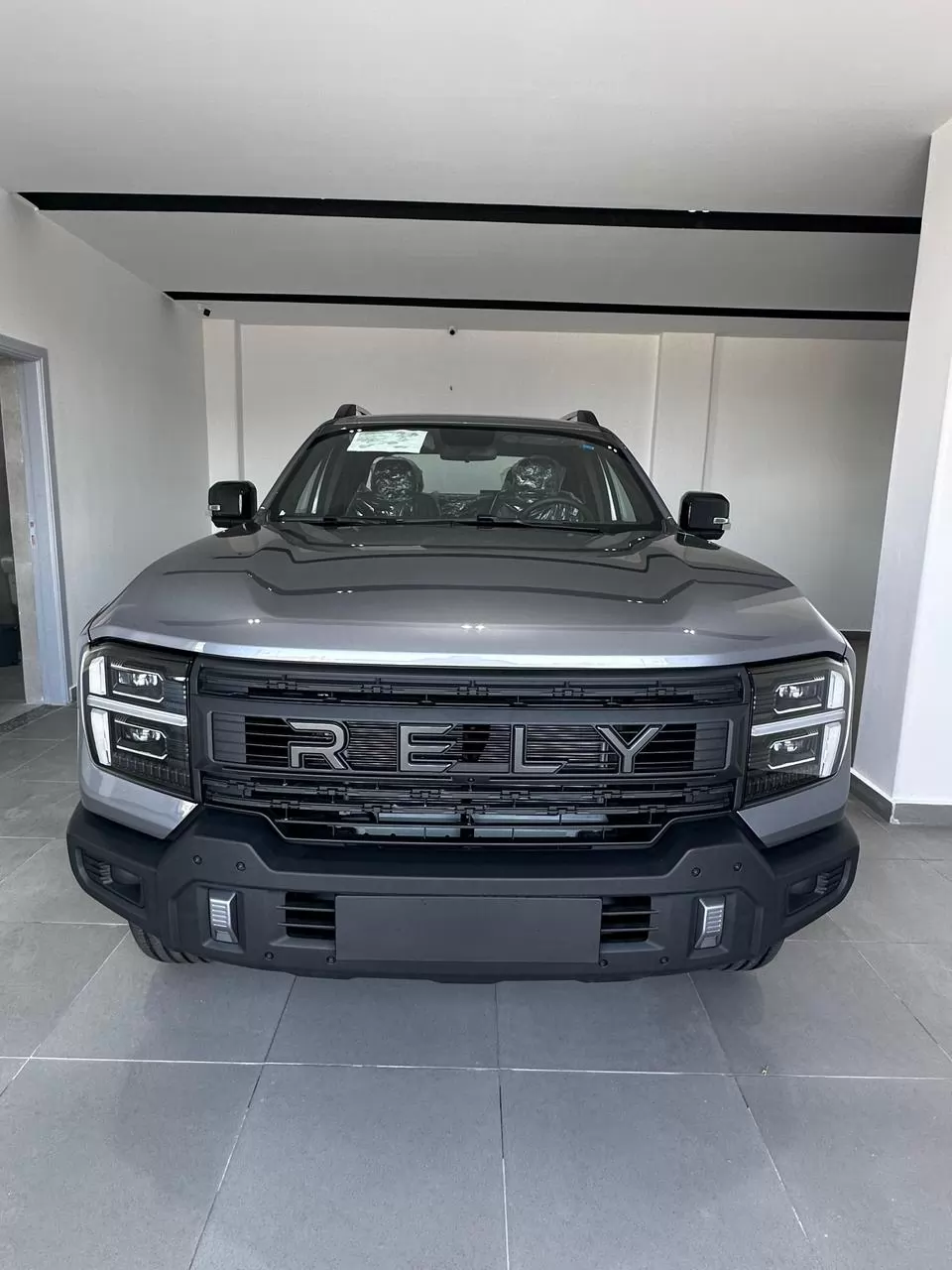 “RELY” .. تعزز حضور مجموعة نور الدين الشريف فى السوق المصرى 