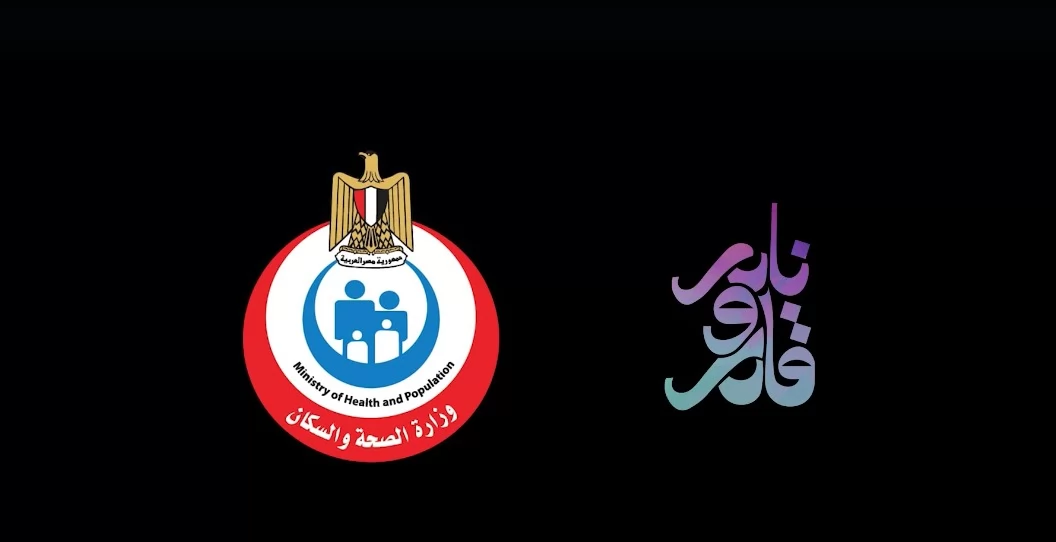 مسلسل توابع لـ ريهام حجاج  يبرز دور الدولة في علاج ضمور العضلات 