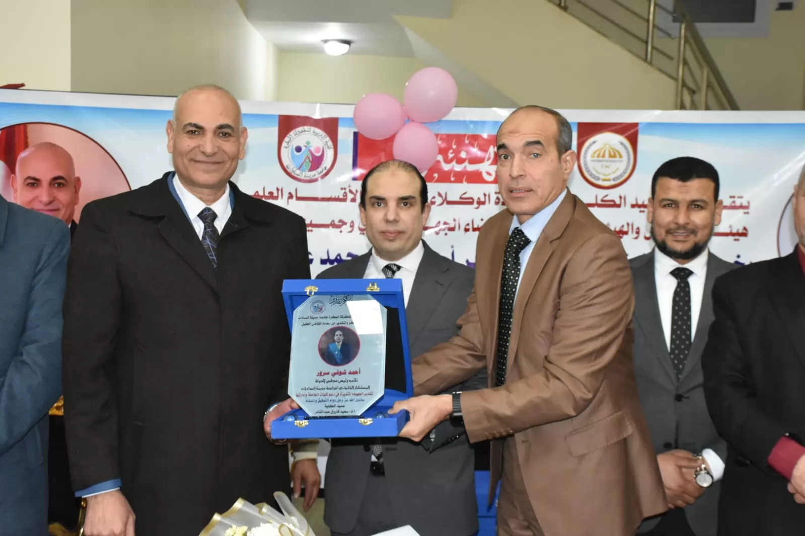 رئيس جامعة السادات يشارك في حفل إفطار جماعي بالطفولة المبكرة