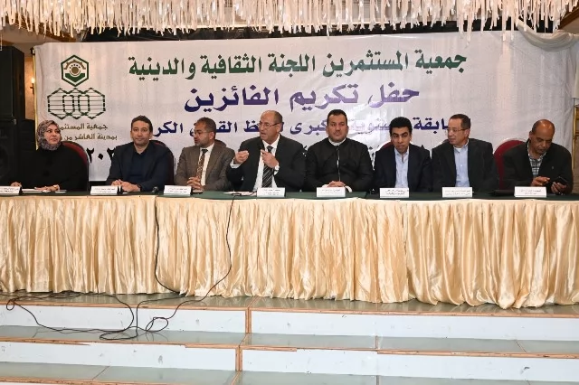 العاشر من رمضان تكرّم حفظة القرآن الكريم بمشاركة ٢٥٠٦  متسابق.. ب