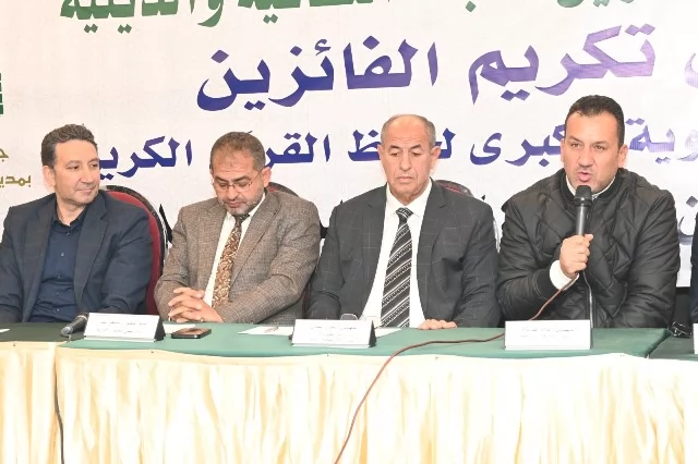 العاشر من رمضان تكرّم حفظة القرآن الكريم بمشاركة ٢٥٠٦  متسابق.. ب