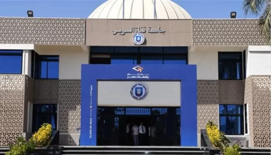 رئيس جامعةالقناة:المرأةالمصرية شريكًا أساسيًا في تحقيق الإنجازات 