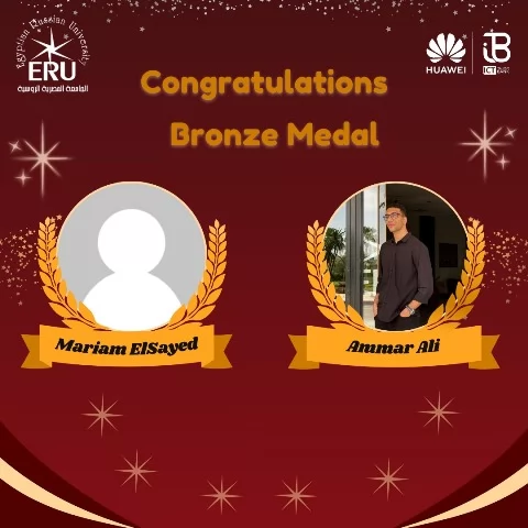 طلاب الجامعة المصرية الروسية يحصلون على 5 ميداليات بمسابقة هواوى.