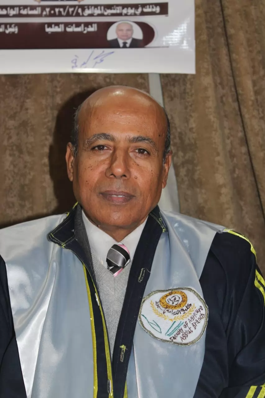 رسالة ماجستير عن المشاركة الشعبية في التنمية الريفية بالاقصر