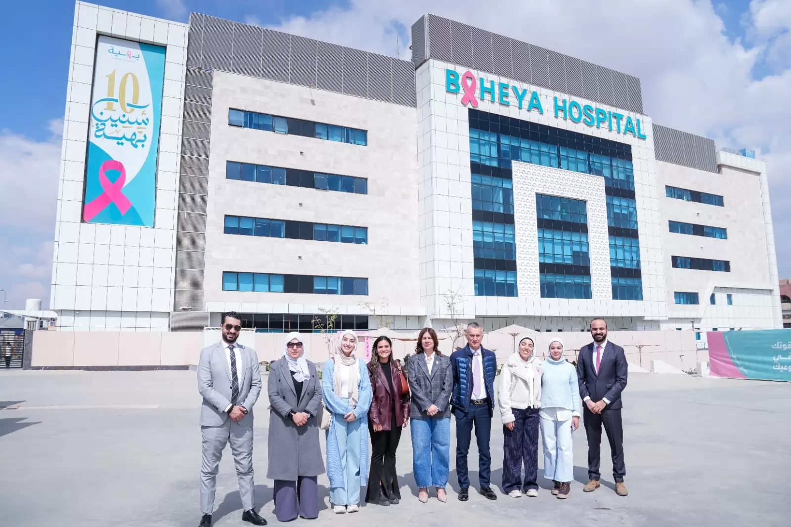 زيارة رسمية من مسئولي بنك الإسكندرية لمستشفى بهية 