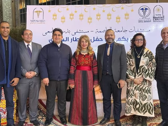 تفاصيل حفل إفطار جامعة العاصمة فى مستشفى بدر الجامعى.. بالصور