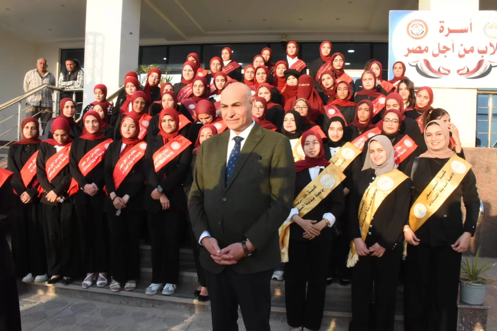 رئيس جامعة السادات يشارك في حفل إفطار  