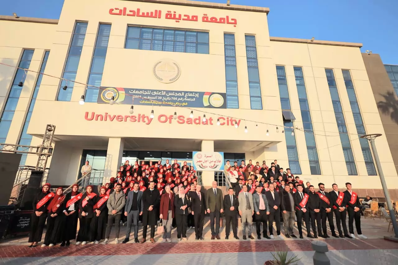 رئيس جامعة السادات يشارك في حفل إفطار  