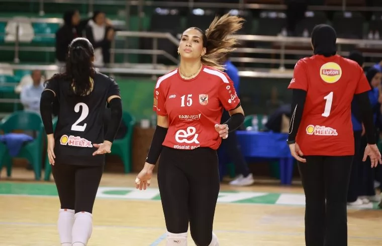 الأهلي يتوج بكأس مصر لآنسات الكرة الطائرة على حساب الزمالك
