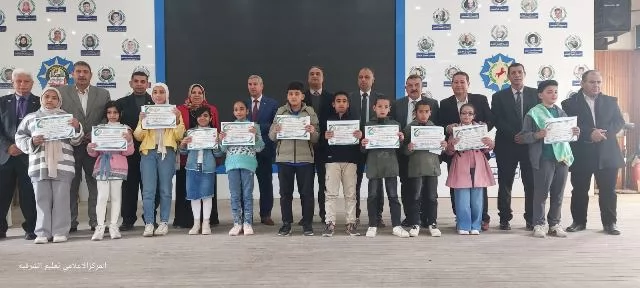 رمضان يشهد تكرم الطلاب الفائزين في مسابقة القران الكريم بالشرقية