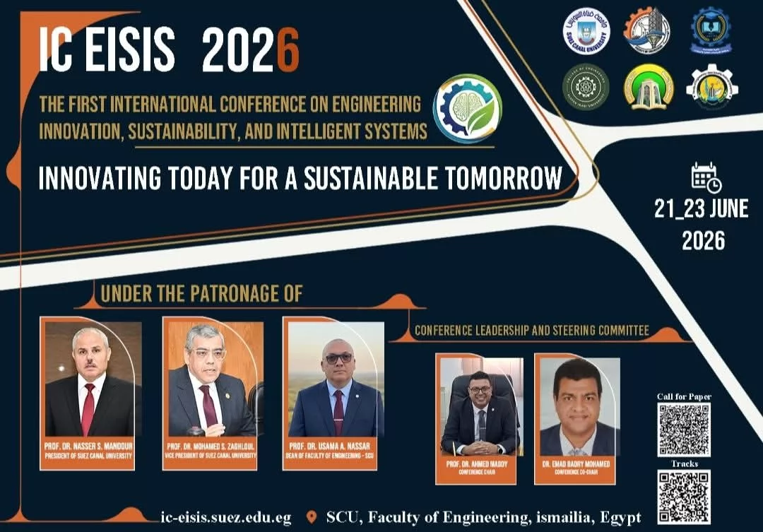 انطلاق المؤتمر الدولي للابتكار الهندسي والاستدامة بجامعة القناة 