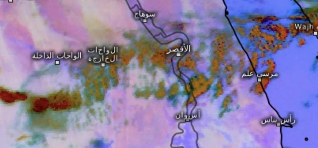 طقس غير مستقر.. أجواء باردة صباحًا ودافئة نهارًا مع رياح محملة با