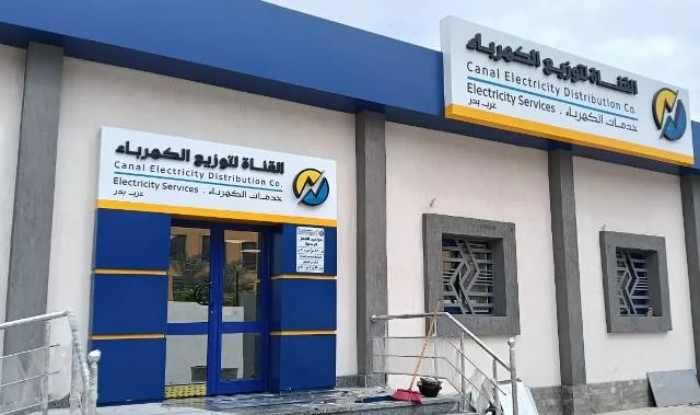 القناة للكهرباء تكشف عن مشروع جديد لراحة المواطنين فى مدينة بدر..