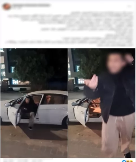 القبض على موظف تحرش بسيدة في التجمع الخامس