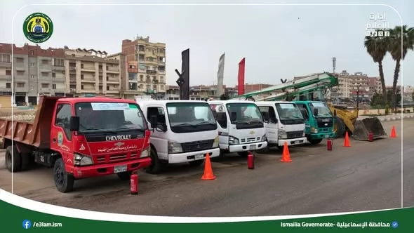 الإسماعيلية جاهزة لموجة الطقس السيئ..صور