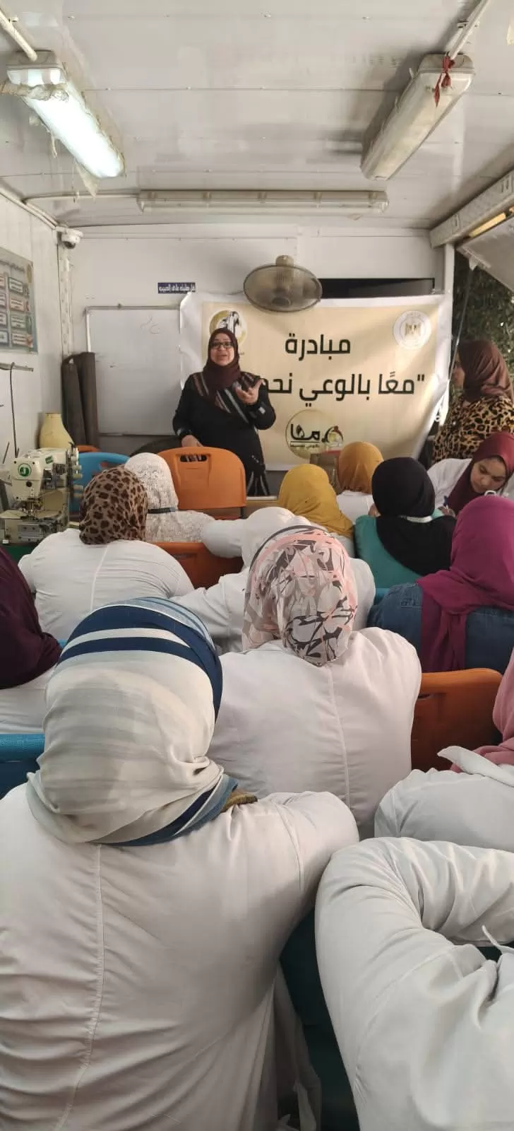  دورات تدريبية ومكافحة الهجرة غير الشرعية بقرى 