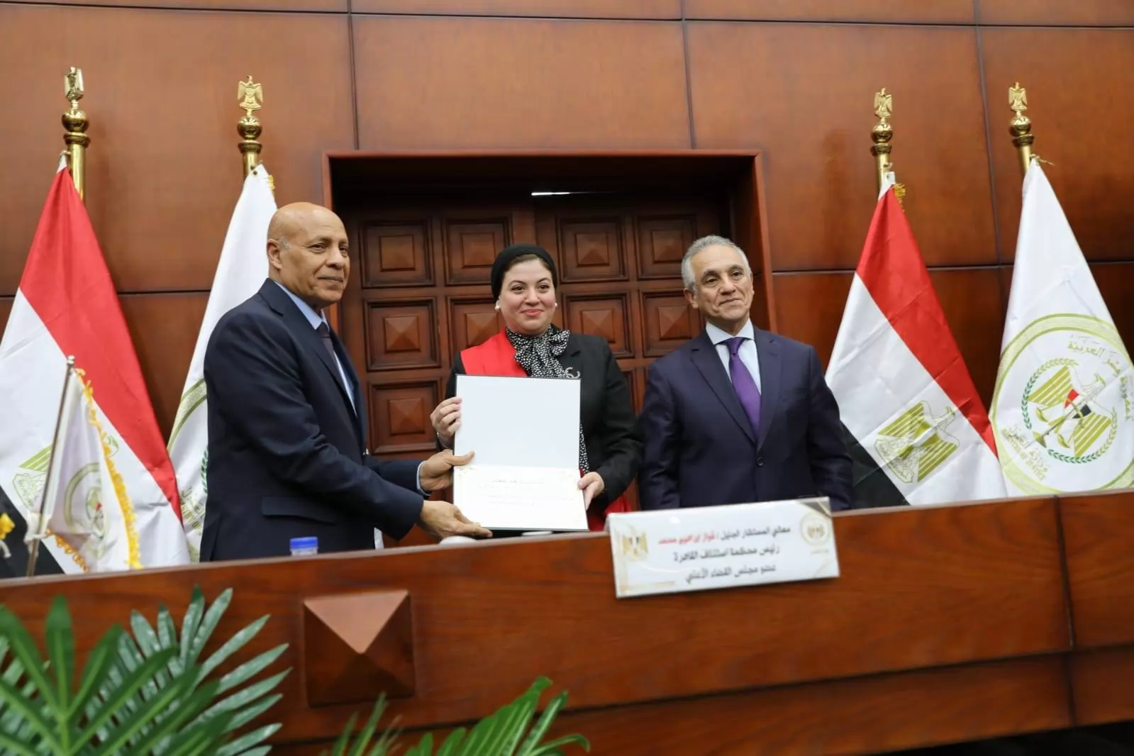 وزير العدل يلتقي قضاة الاستئناف والمحاكم الابتدائية ويكرم المتميز