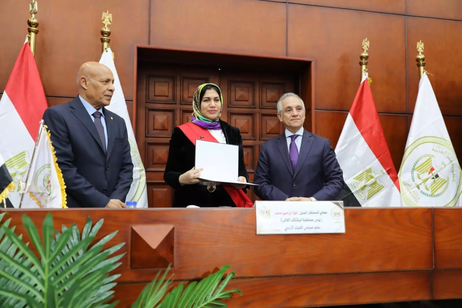 وزير العدل يلتقي قضاة الاستئناف والمحاكم الابتدائية ويكرم المتميز