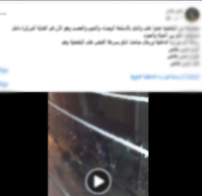 الأمن يضبط المتهمين بالتعدي على مسن بسبب خلافات الجيرة