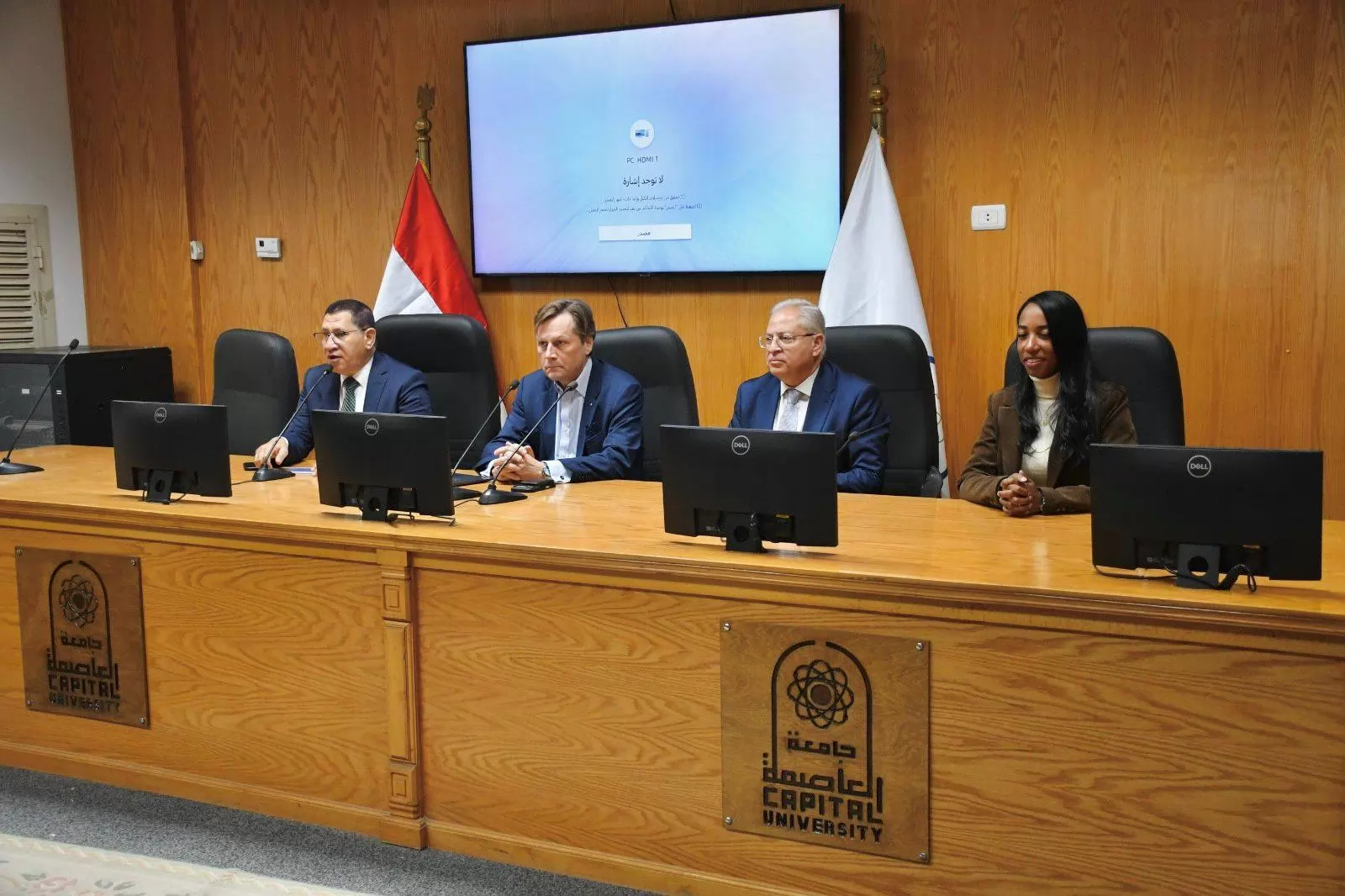 رئيس جامعة العاصمة يبحث سبل التعاون مع جامعة بوتسدام الألمانية