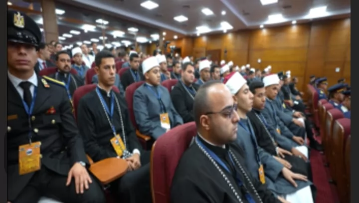  أكاديمية الشرطة تنظم مؤتمر «التلاحم الوطني وأثره في مواجهة التحد