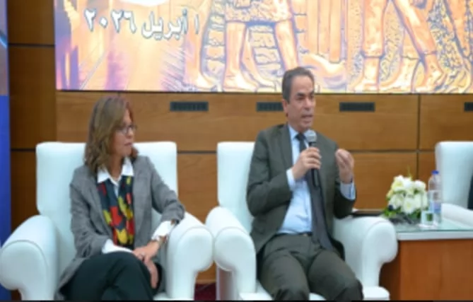  أكاديمية الشرطة تنظم مؤتمر «التلاحم الوطني وأثره في مواجهة التحد
