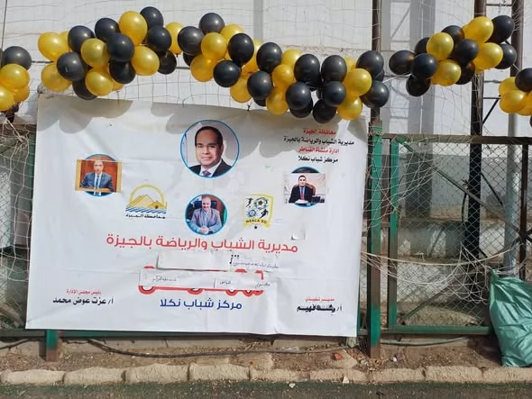 شباب منشأة القناطر تُسعد الأطفال بـ 