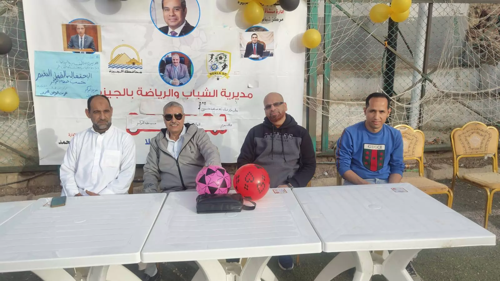 شباب منشأة القناطر تُسعد الأطفال بـ 