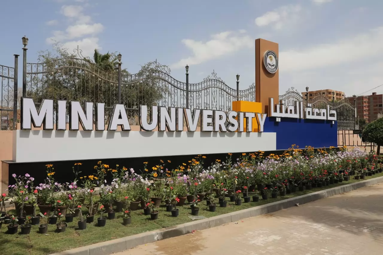وزير التعليم العالي يفتتح عددًا من المشروعات بجامعة المنيا 