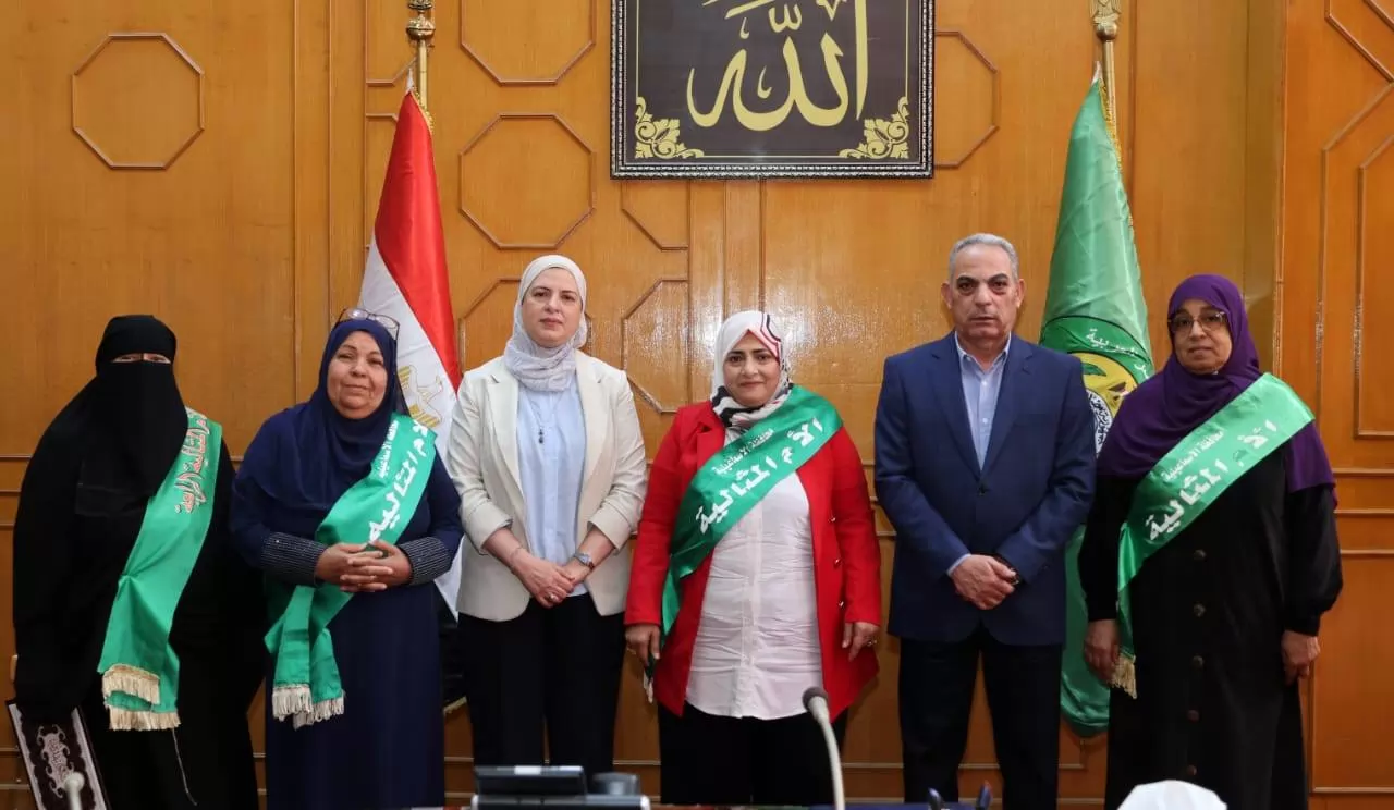 محافظ الإسماعيلية يكرم الأمهات المثاليات لعام ٢٠٢٦..صور