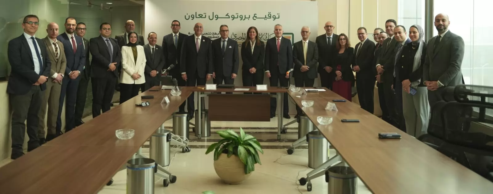 لتعزيز دعم وتمويل ريادة الأعمال والمشروعات الصغيرة والمتوسطة..