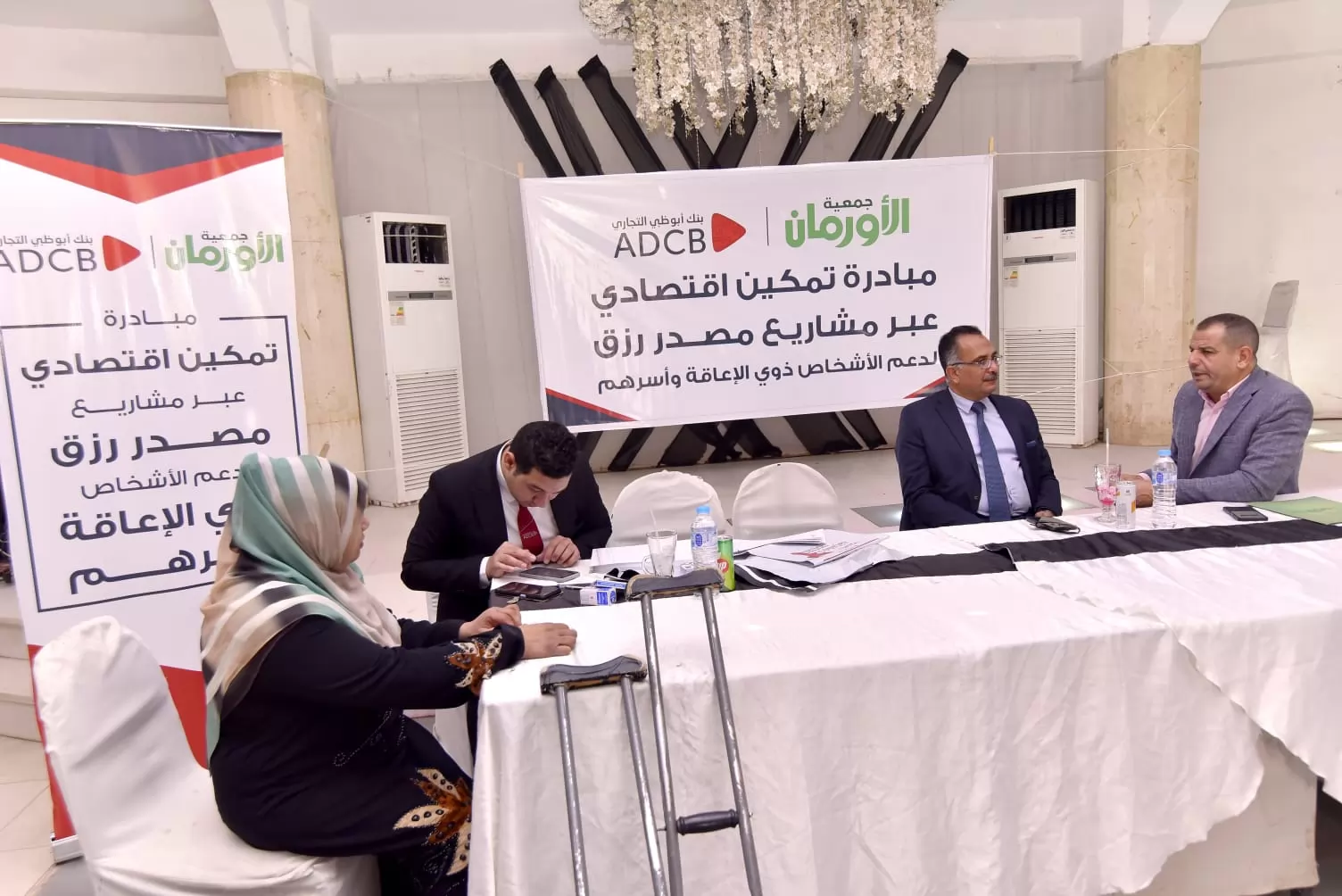 عقد ندوة تثقيفية عن الشمول المالي ل 30 مواطن بالمنيا