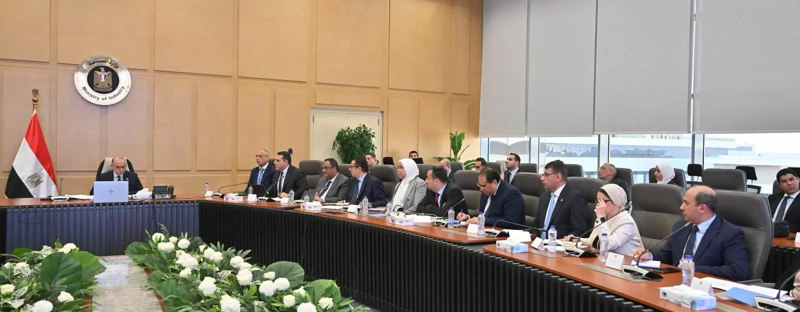 الاستثمار: دراسة آليات جذب صناديق المعاشات الكورية للبورصة المصري