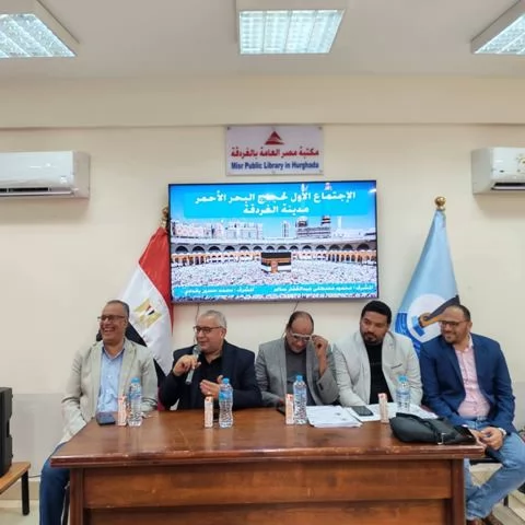 البرقي يقود جهود التيسير.. وانطلاق أولى الندوات التثقيفية 2026