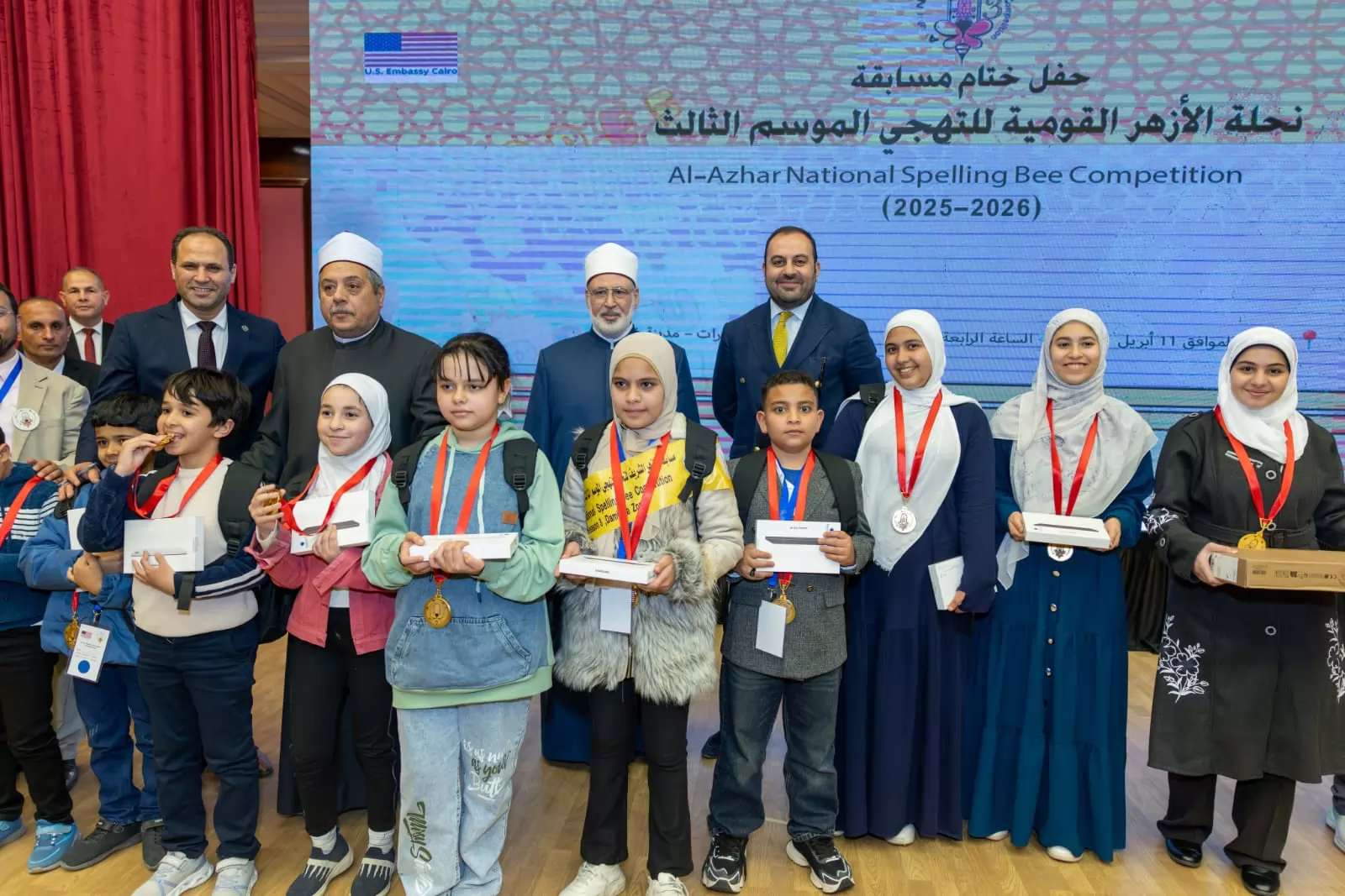 السفارة الأمريكية بالقاهرة تحتفل مع الأزهر الشريف بالفائزين في مس