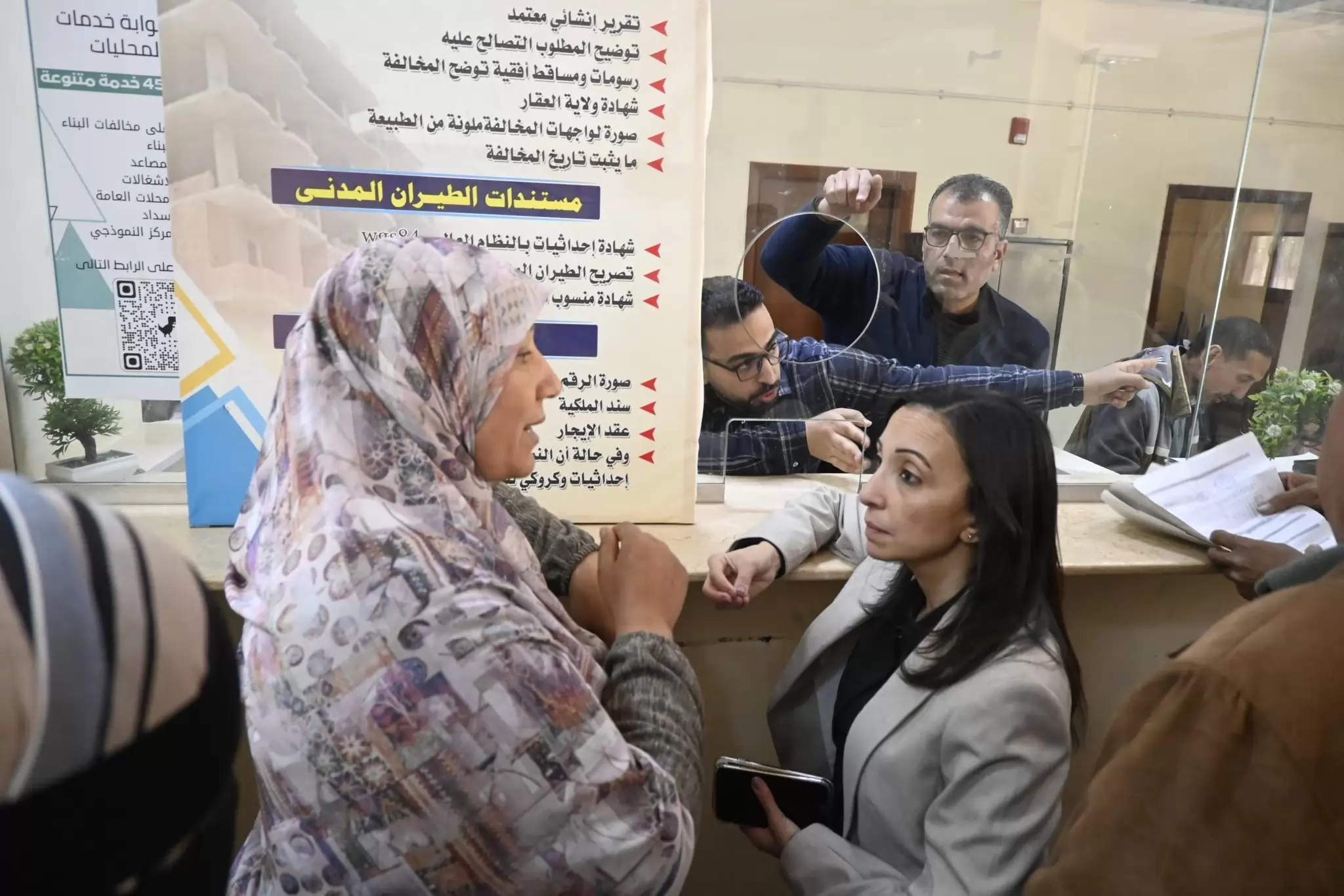 محافظ البحيرة تتفقد المركز التكنولوجي بحوش عيسى 