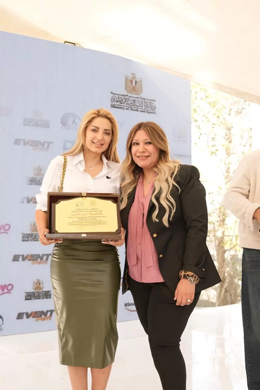 دكتورة دينا مصطفى تكرم نجوم الفن والإعلام لمشاركتهم في دعم ذوي التوحد