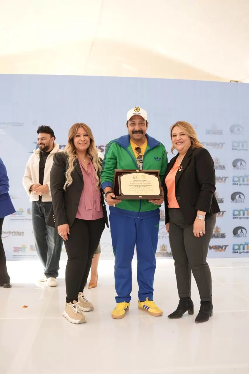 دكتورة دينا مصطفى تكرم نجوم الفن والإعلام لمشاركتهم في دعم ذوي التوحد