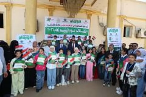  مكى يشهد احتفالية «يوم اليتيم» لعام 2026 بحديقة صنعاء بكفرالشيخ 