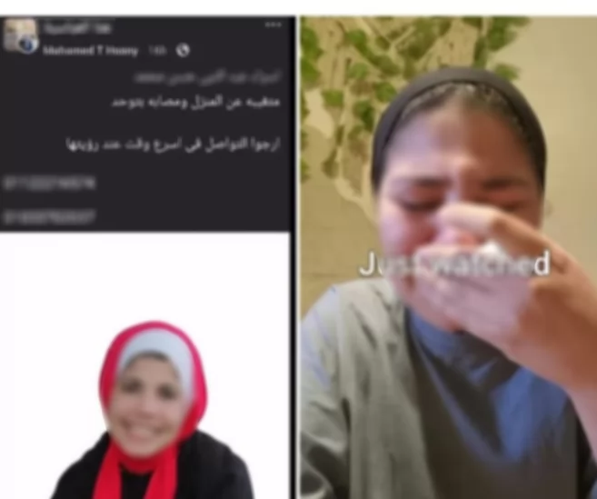 أمن بالقاهرة ينجح في إعادة طالبة 