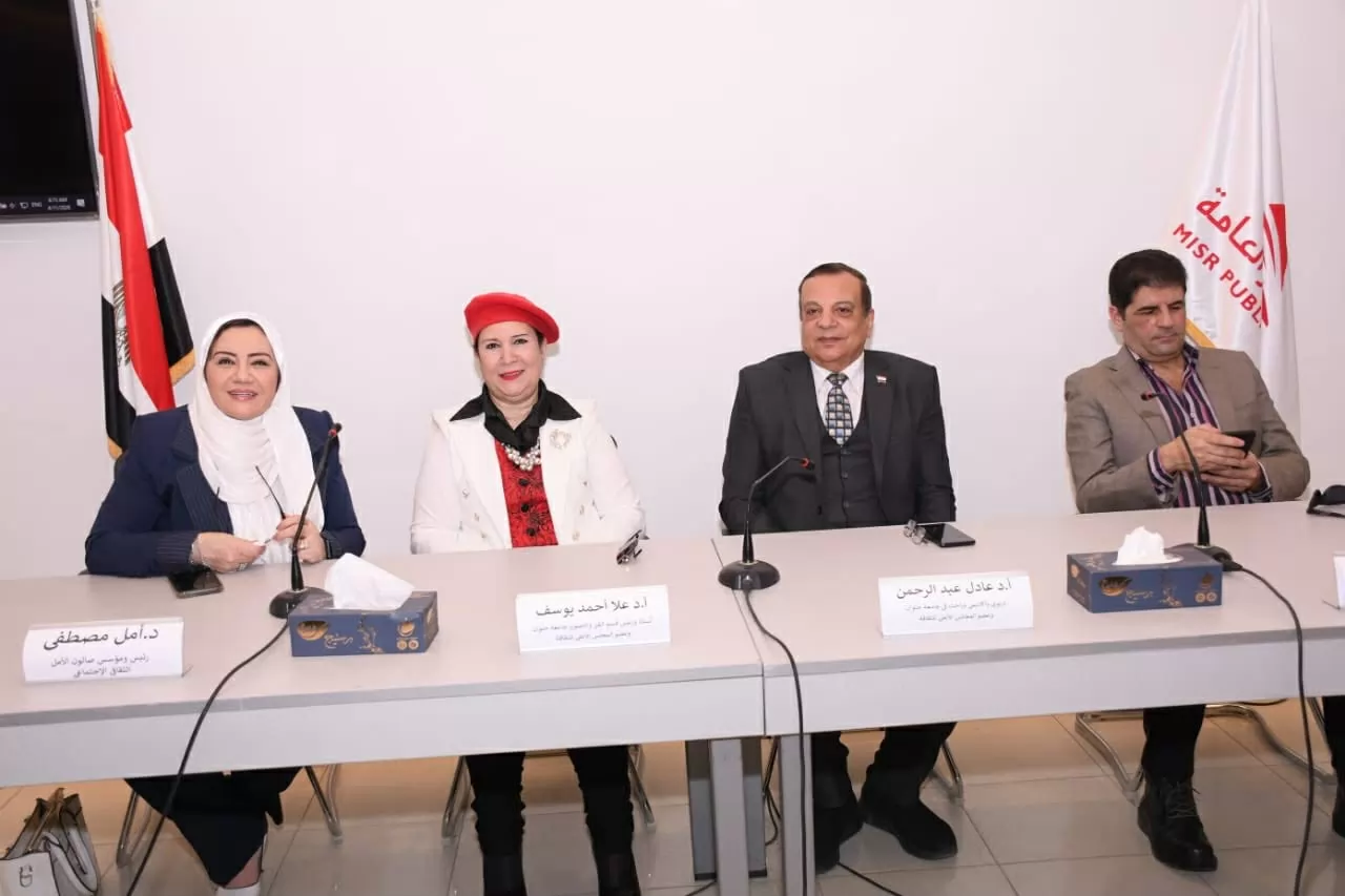 حين تتقدم التربية يرتقي المجتمع.. صالون الأمل يناقش بناء الإنسان